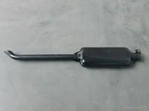 KIPUFOGÓ TURBÓS D245 L=1370MM UKR.