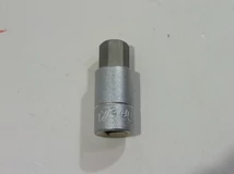 INBUSZ DUGÓ 1/2" 2HX 17