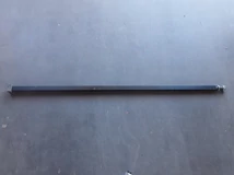 TÁRCSATENGELY BAL 1710 mm