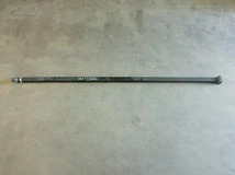 TÁRCSATENGELY 1826 mm