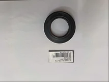 Szimering KTT 45×72×12