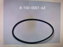 ALÁTET 0.900.0088.7