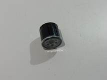 MOTOROLAJ SZŰRŐ 0.010.3989.1