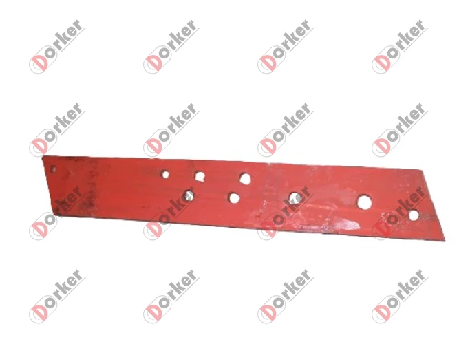 EKENÁD HOSSZÚ JOBB P8903601
