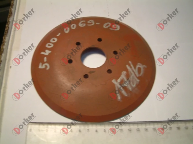 TAKARÓ TÁRCSA LAP 985632