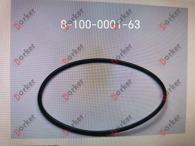 ALÁTET 0.900.0088.7