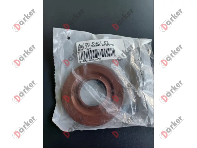 SPECIÁLIS SZIMERING 04416409